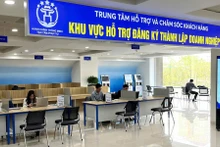 附图：河内市力争实现今年新设企业达3万家的目标。