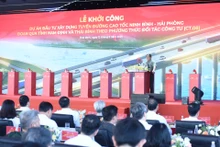 范明正总理出席途经南定省和太平省的宁平—海防高速公路项目开工仪式【组图】