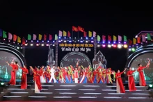 2024年富安文化旅游周开幕