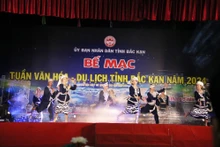 北件省旅游文化周于4月27日至5月3日举行。