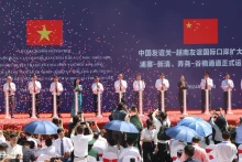 货运专用通道开通仪式。