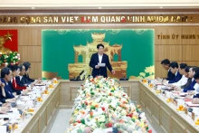 国家主席梁强发表讲话。