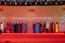 2023年越南货识别活动在河内正式开幕。