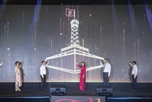2024年第二届河内秋季节拉开帷幕【组图】