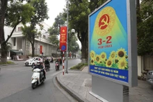 附图。
