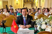 谢光东副教授、博士被邀请为柴可夫斯基国际音乐比赛钢琴项目的评委。