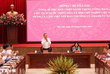 越共中央总书记、国家主席苏林与河内市委常委会举行工作会议【组图】