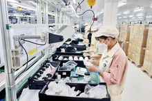 附图：越南吸引外资同比增长近40%。