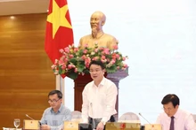 财政部副部长陈国方发表讲话。