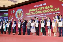 在入选企业名单中，有32家企业连续28年荣获越南优质产品证书。