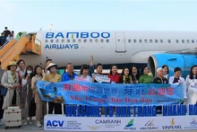 150 名来自中国澳门的游客赴庆和省旅游。