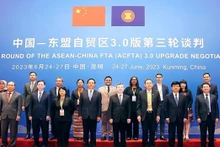 参与东盟—中国自贸区3.0版第三轮谈判的各国官员。