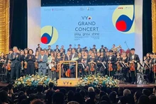 越南青年交响乐团向公众 亮相 。