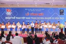 越南代表团参加第32届东南亚运动会总结仪式举行。