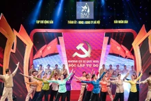 2023年“独立之星”艺术交流晚会全景【组图】