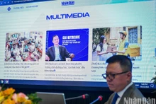 《人民报》国家品牌专栏正式开通【组图】