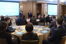 清化省-澳大利亚企业对接交流会举行。 