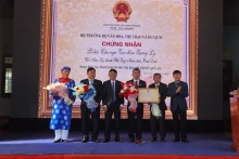 “昌里万潭求鱼节”国家非物质文化遗产证书授证仪式场景。