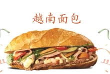 越南面包在世界美食地图上留下深刻印象【图表新闻】