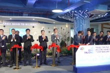 岘港市高科技与半导体芯片研发中心正式成立。