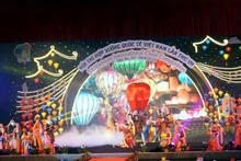 开幕式上的表演节目。