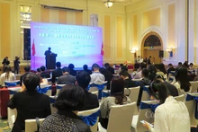 越南与中国（四川）经贸合作及贸易投资促进大会在河内举行。（图片来源：工商报）