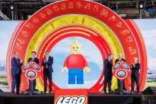 丹麦乐高集团生产厂落成典礼。