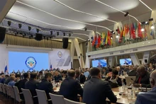 第十一届安全事务高级代表国际会议场景。