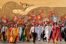 越南国家是一个整体，越南民族是一个整体
