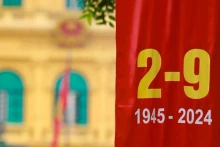 越南国庆79周年：多国领导人向越南领导人发来贺电贺信