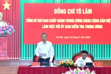 越共中央总书记苏林与越共中央检查委员会举行工作会议【组图】