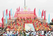 广治省每年4月30日举行“江山统一”节。
