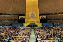 联合国大会在美国纽约召开的一场会议场景。