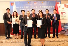 Viglecera总公司和日本咨询合作伙伴 备忘录交接仪式。