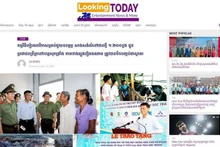 罗望子新闻网(DAP-News) lookingtoday.com上发布的文章。