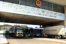 老街省金城二号陆路国际口岸。（图片来源：越通社）