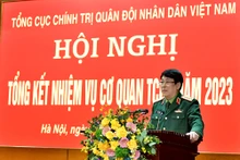 梁强大将在会上发表讲话。