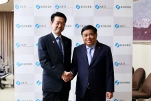 越南副总理阮志勇会见日本经济产业大臣武藤容治。
