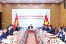 越共中央委员、中央对外部部长黎怀忠率领越南共产党代表团出席对话会。