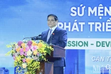 越南政府总理范明正出席芹苴市规划公布与投资促进会议。