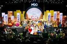 2024科斯莫小姐选美大赛民族服装秀：文化精髓汇聚之地