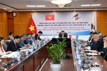 《越南与欧亚经济联盟自贸协定》实施混合委员会第五次会议。