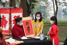 春节求字——越南传统文化之美。