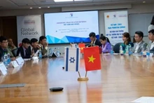 越南与以色列贸易和生产合作会议。