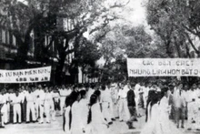 学生抗法战争运动中的河内青年（1947-1954）