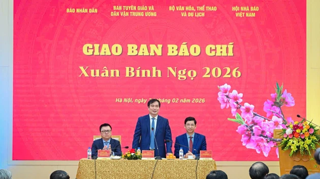2026丙午年春节全国新闻工作会议在河内召开。