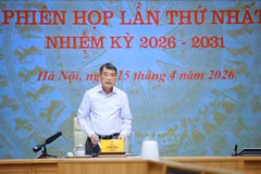 越南政府总理、2026-2031年任期中央竞赛奖励委员会主任黎明兴主持召开会议。（图片来源：越通社）