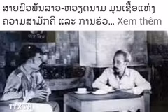 老挝《巴特寮报》官方脸书页面发布的帖文。（图片来源：越通社）