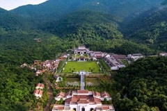 安子历史遗迹与名胜区。