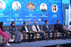 2026年越南体育经济论坛在河内举行。